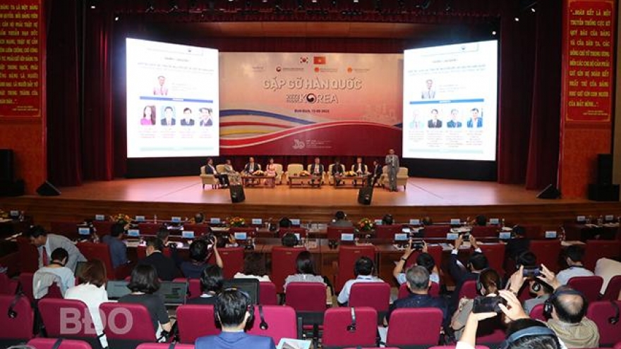 Seminar seeks ways to facilitate greater RoK investment